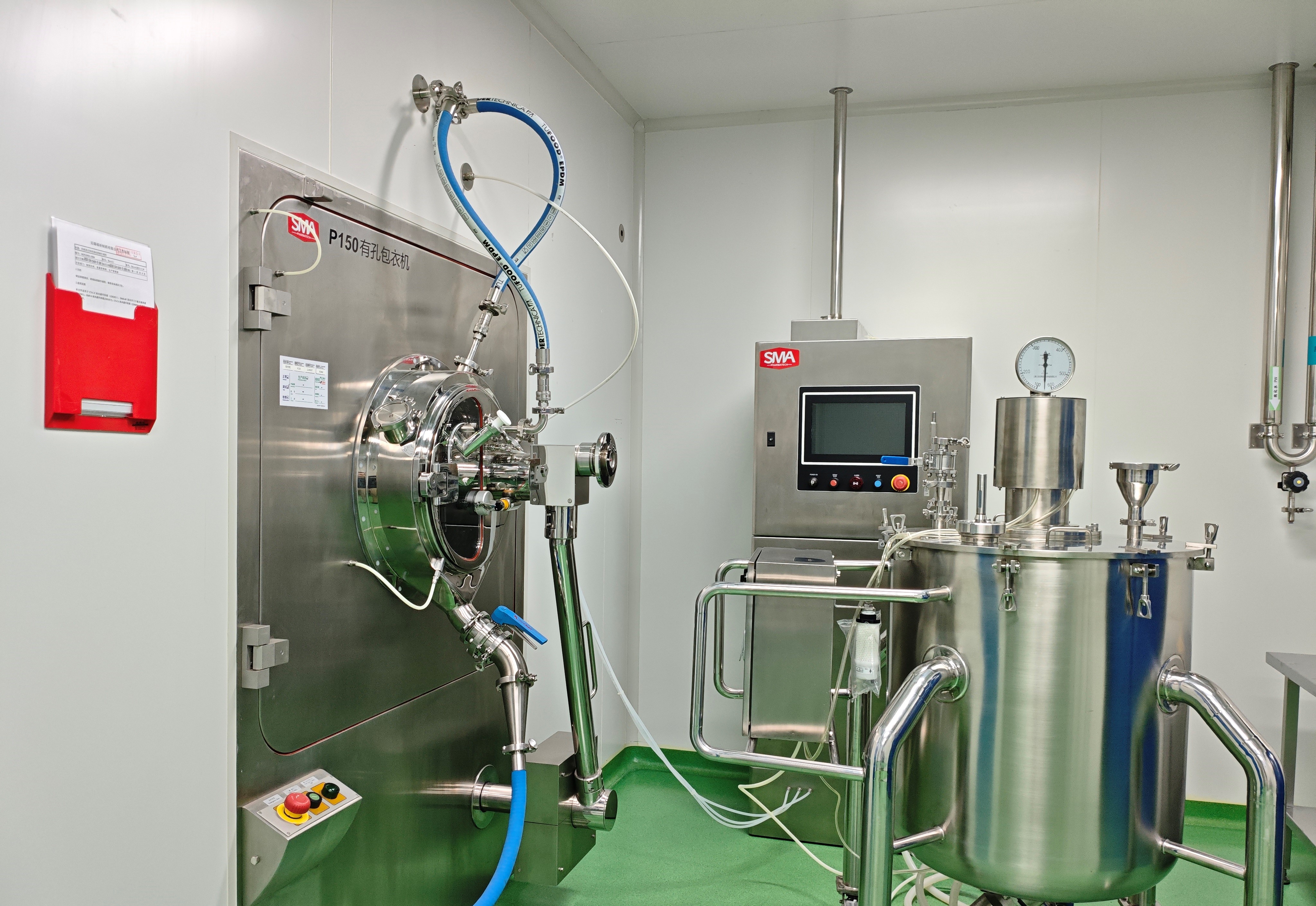 yl23455永利(中国)有限公司