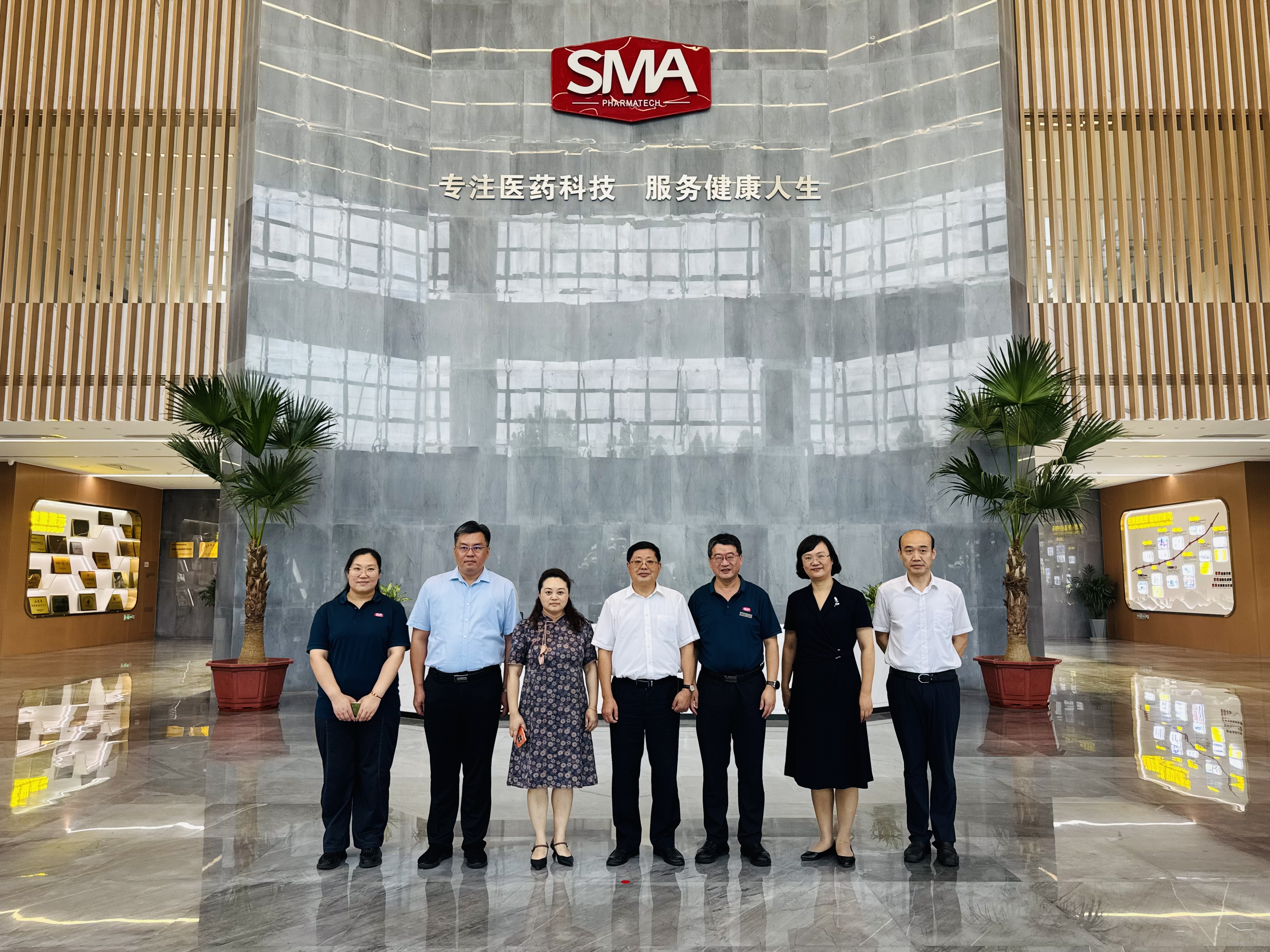 yl23455永利(中国)有限公司