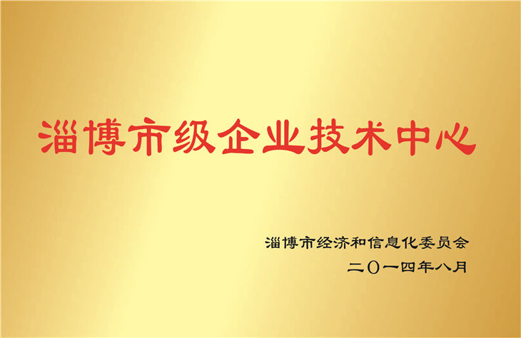 yl23455永利(中国)有限公司