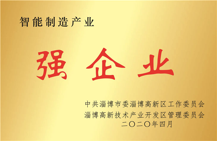 yl23455永利(中国)有限公司