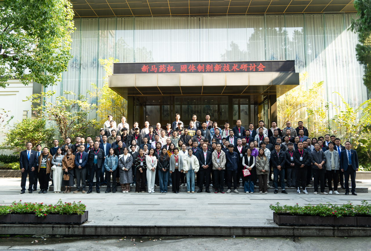 yl23455永利(中国)有限公司