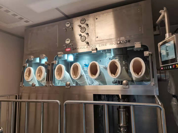 yl23455永利(中国)有限公司