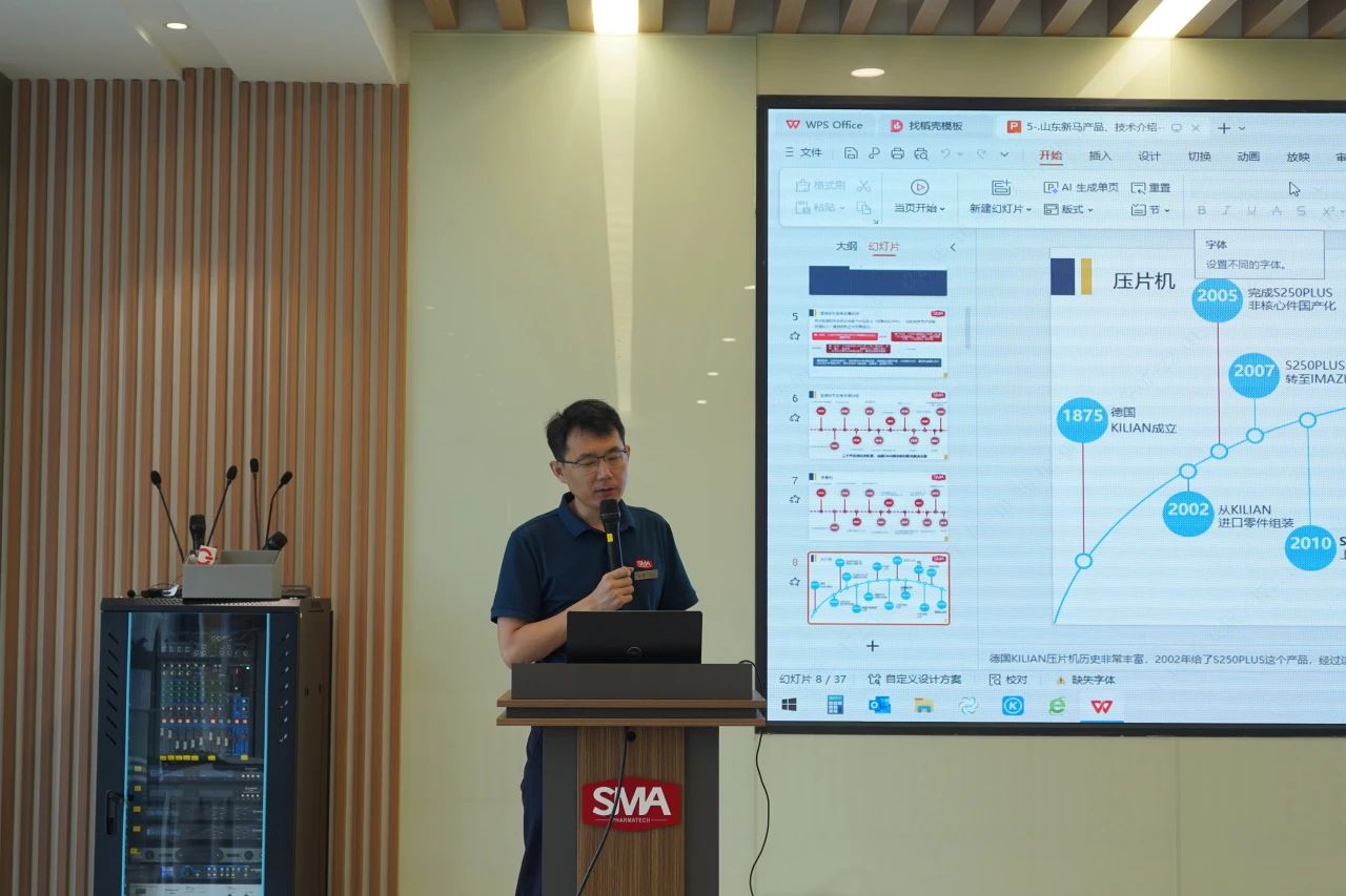 yl23455永利(中国)有限公司