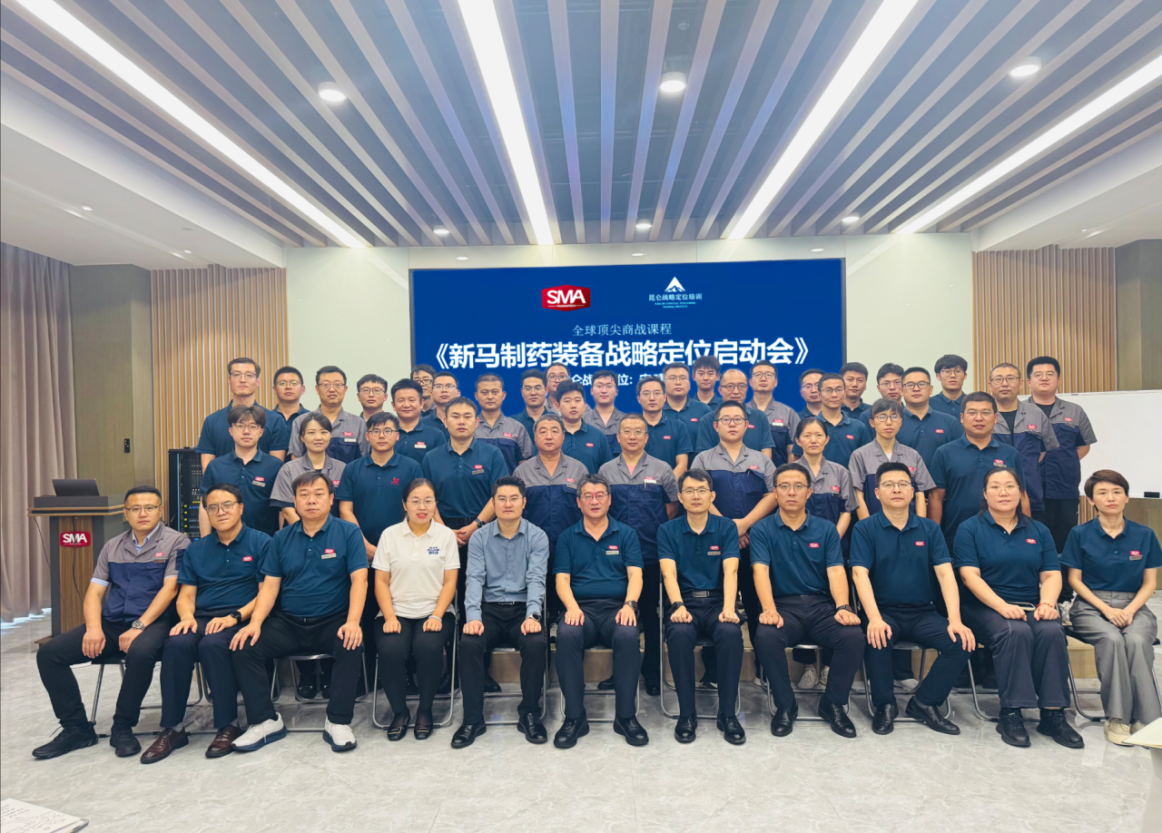 yl23455永利(中国)有限公司