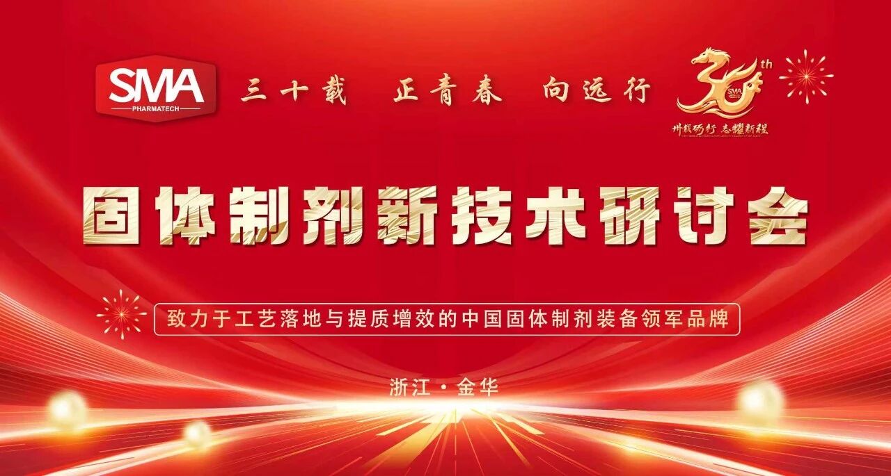 yl23455永利(中国)有限公司