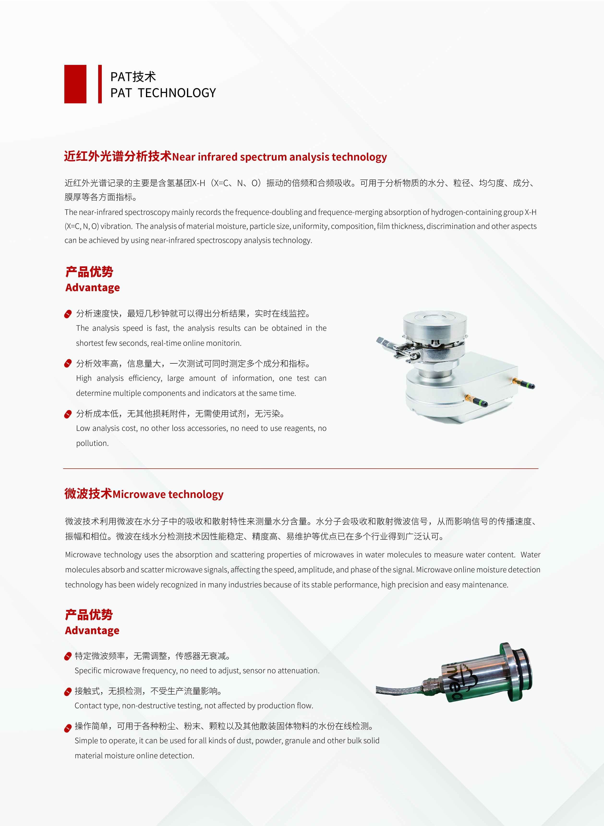 yl23455永利(中国)有限公司