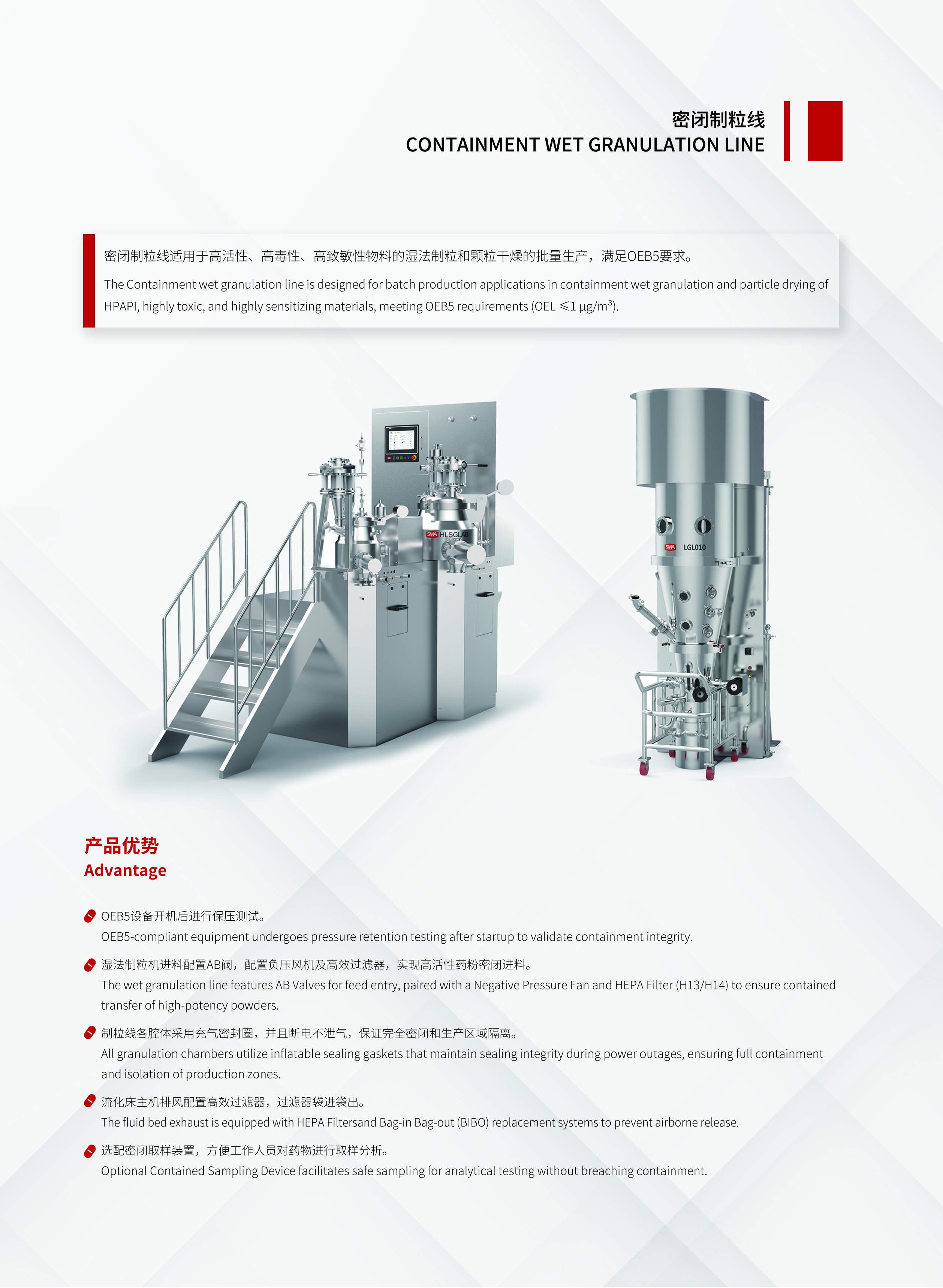 yl23455永利(中国)有限公司