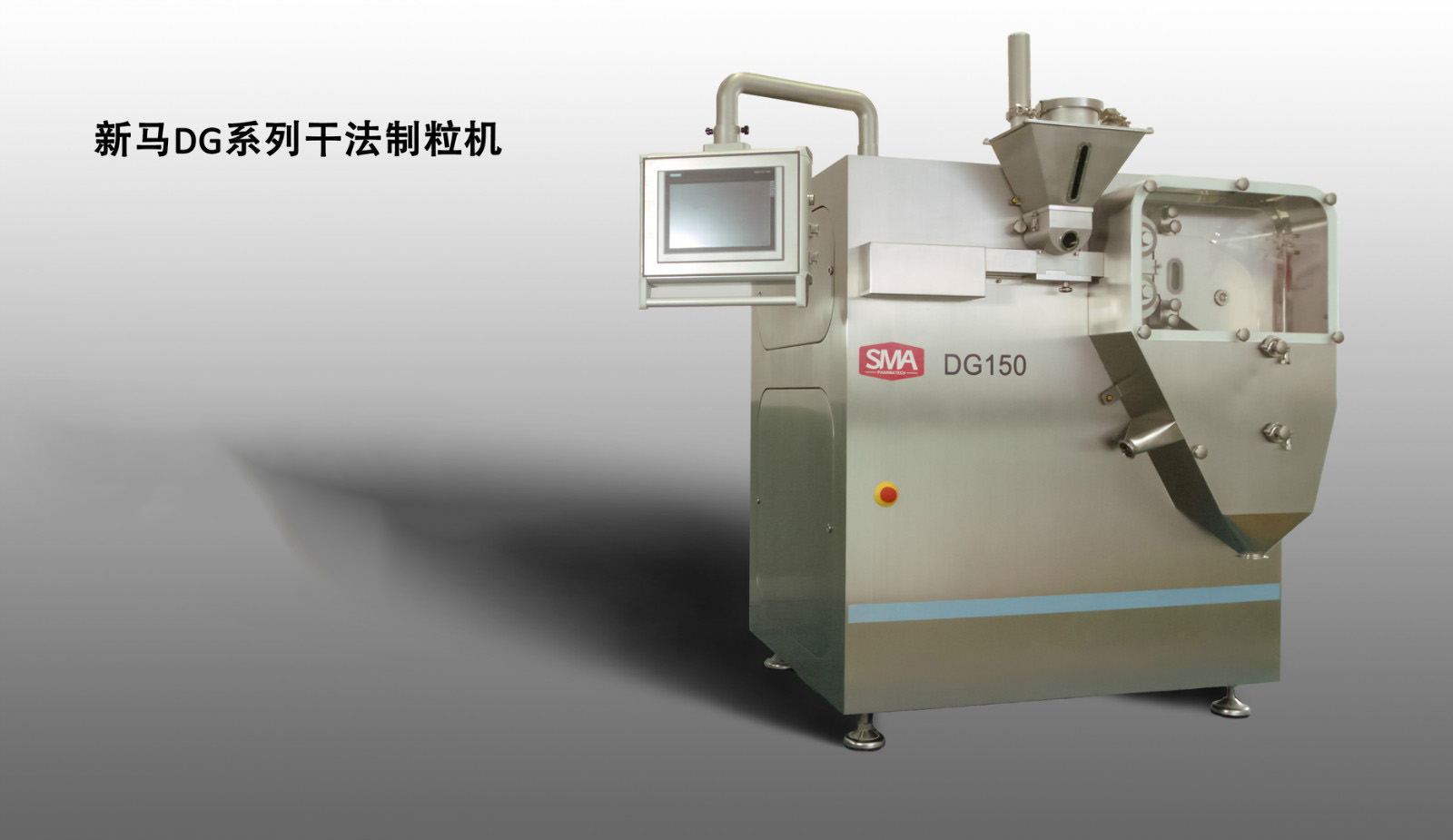 yl23455永利(中国)有限公司