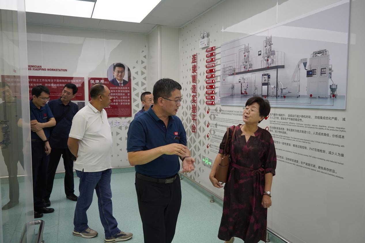 yl23455永利(中国)有限公司