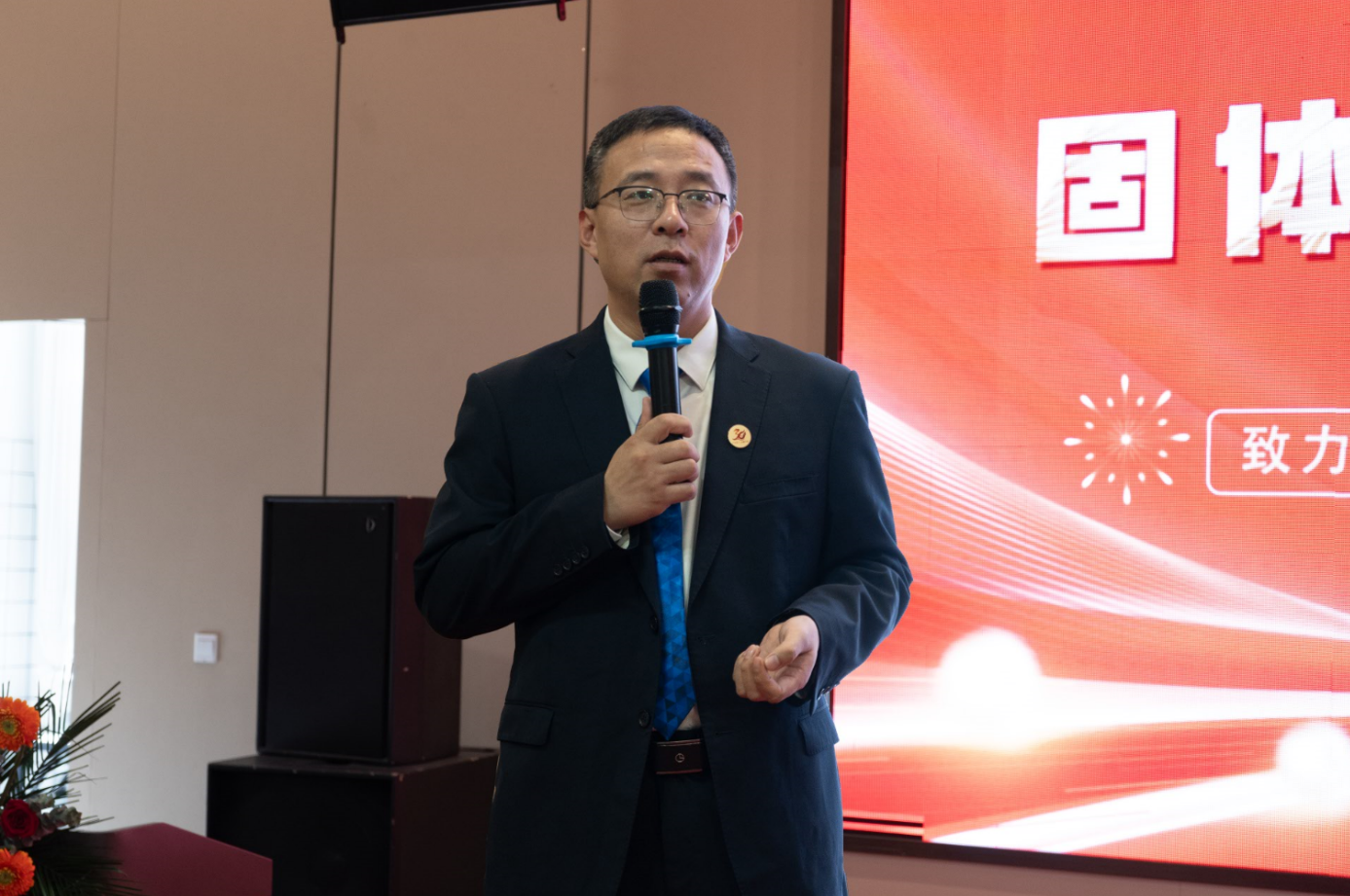 yl23455永利(中国)有限公司