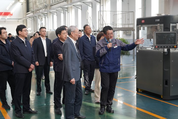 yl23455永利(中国)有限公司