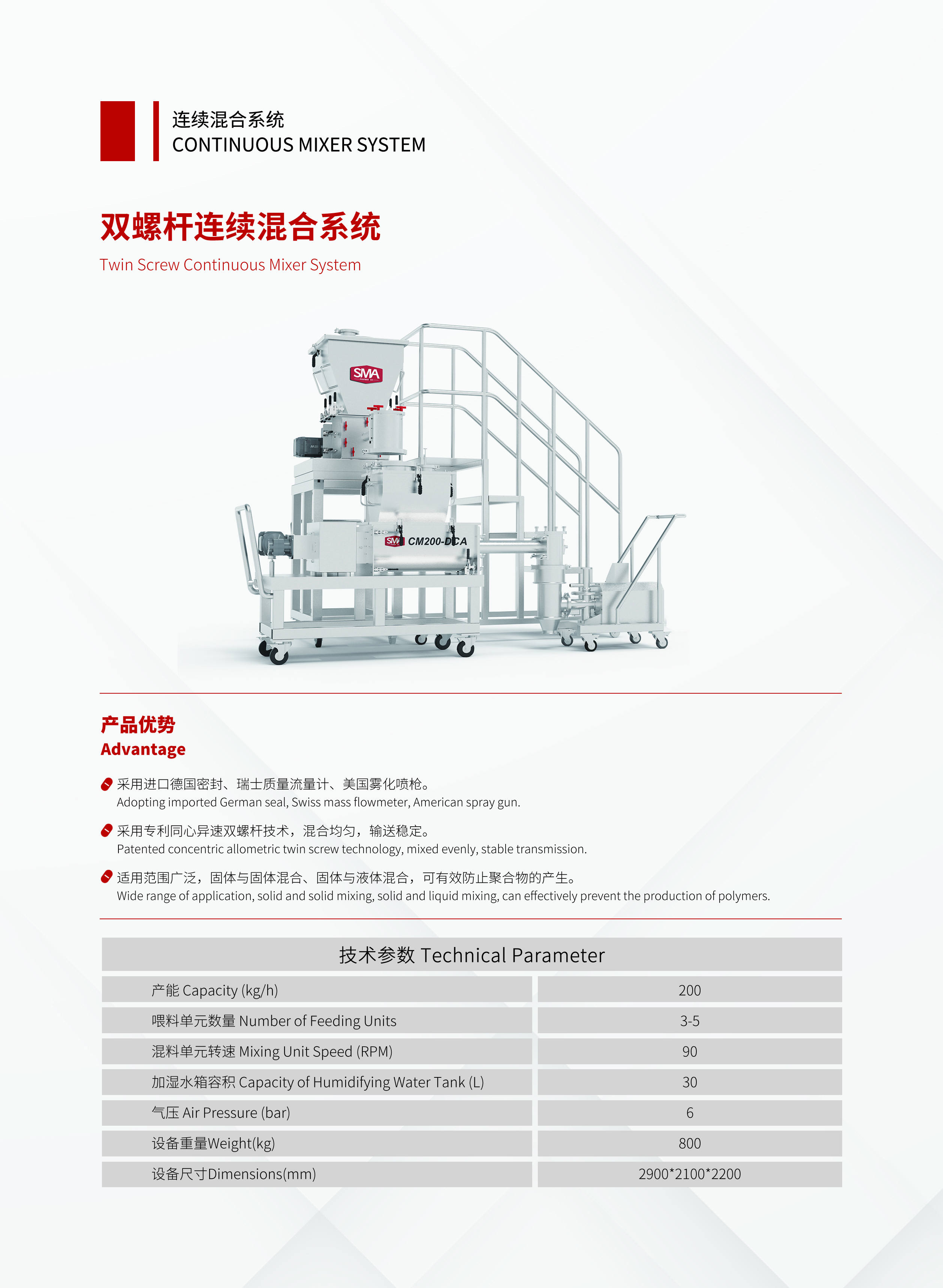 yl23455永利(中国)有限公司