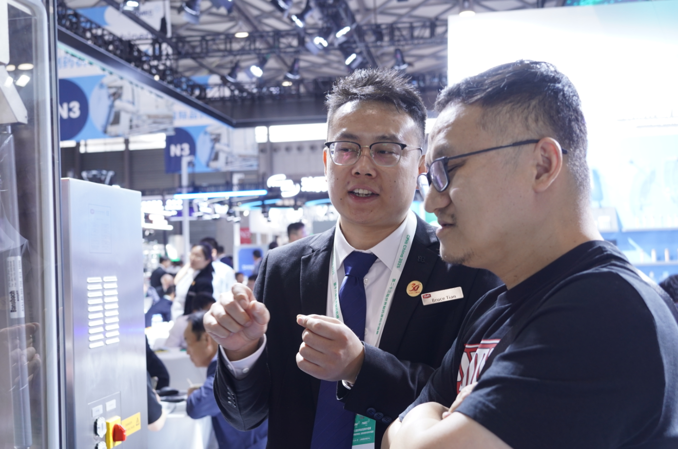 yl23455永利(中国)有限公司