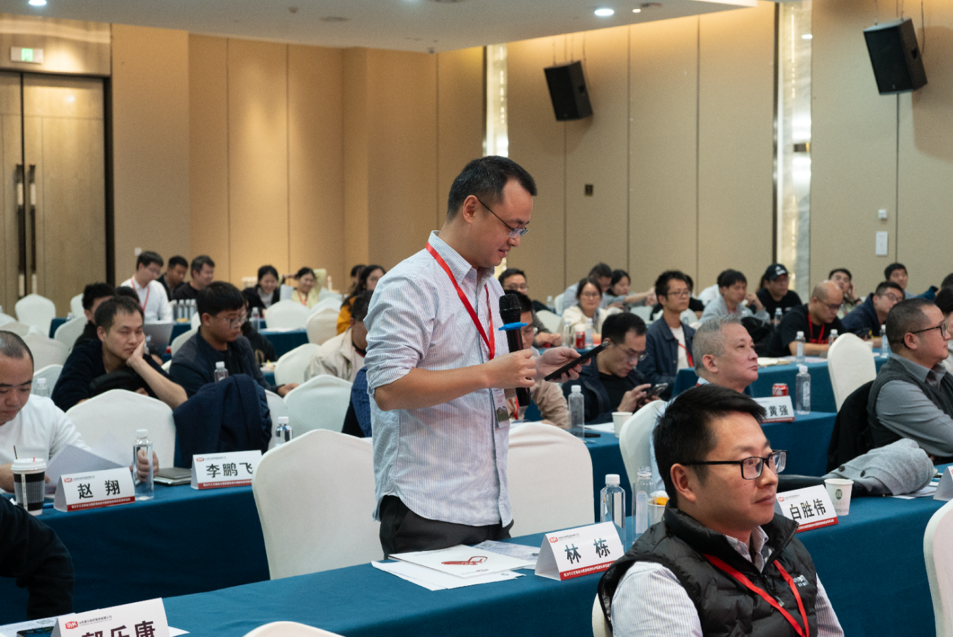 yl23455永利(中国)有限公司