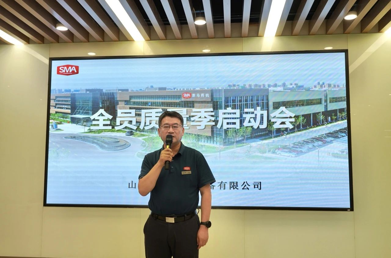 yl23455永利(中国)有限公司