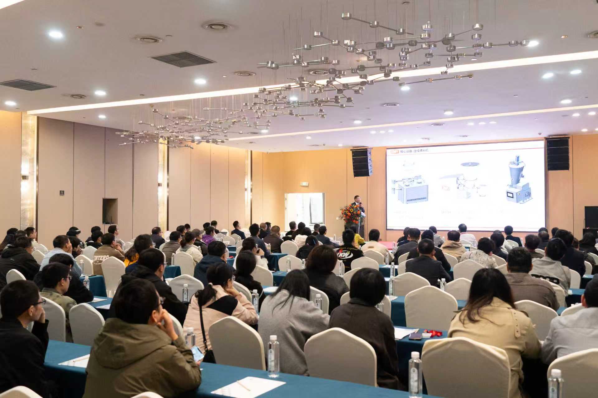 yl23455永利(中国)有限公司