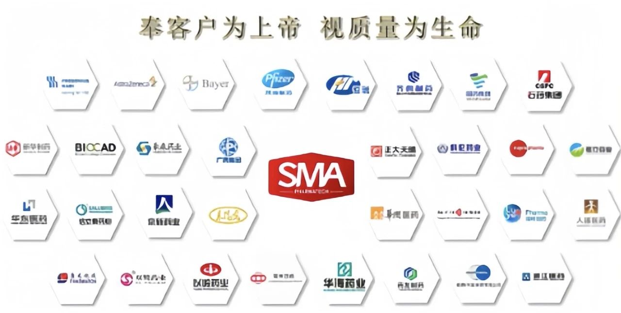 yl23455永利(中国)有限公司