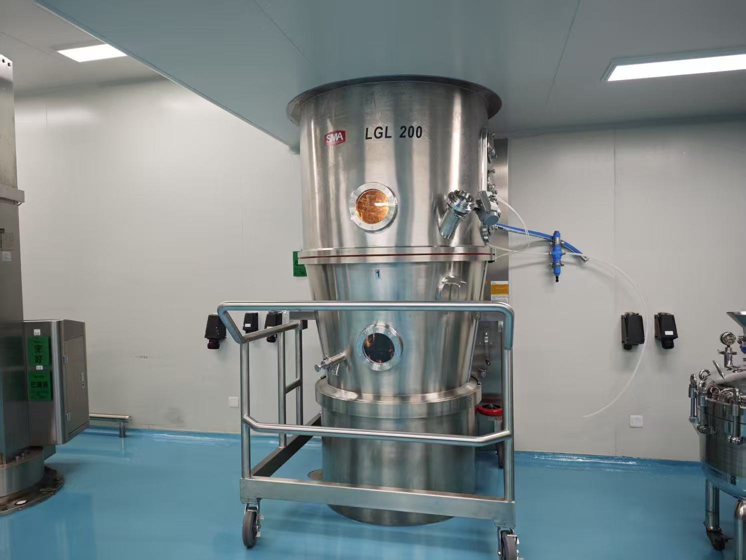 yl23455永利(中国)有限公司