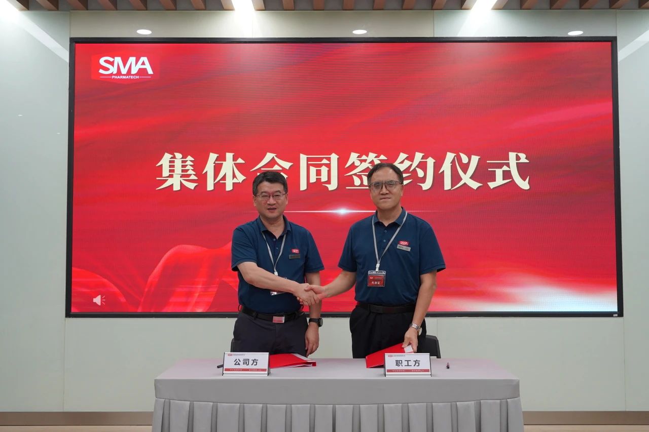 yl23455永利(中国)有限公司