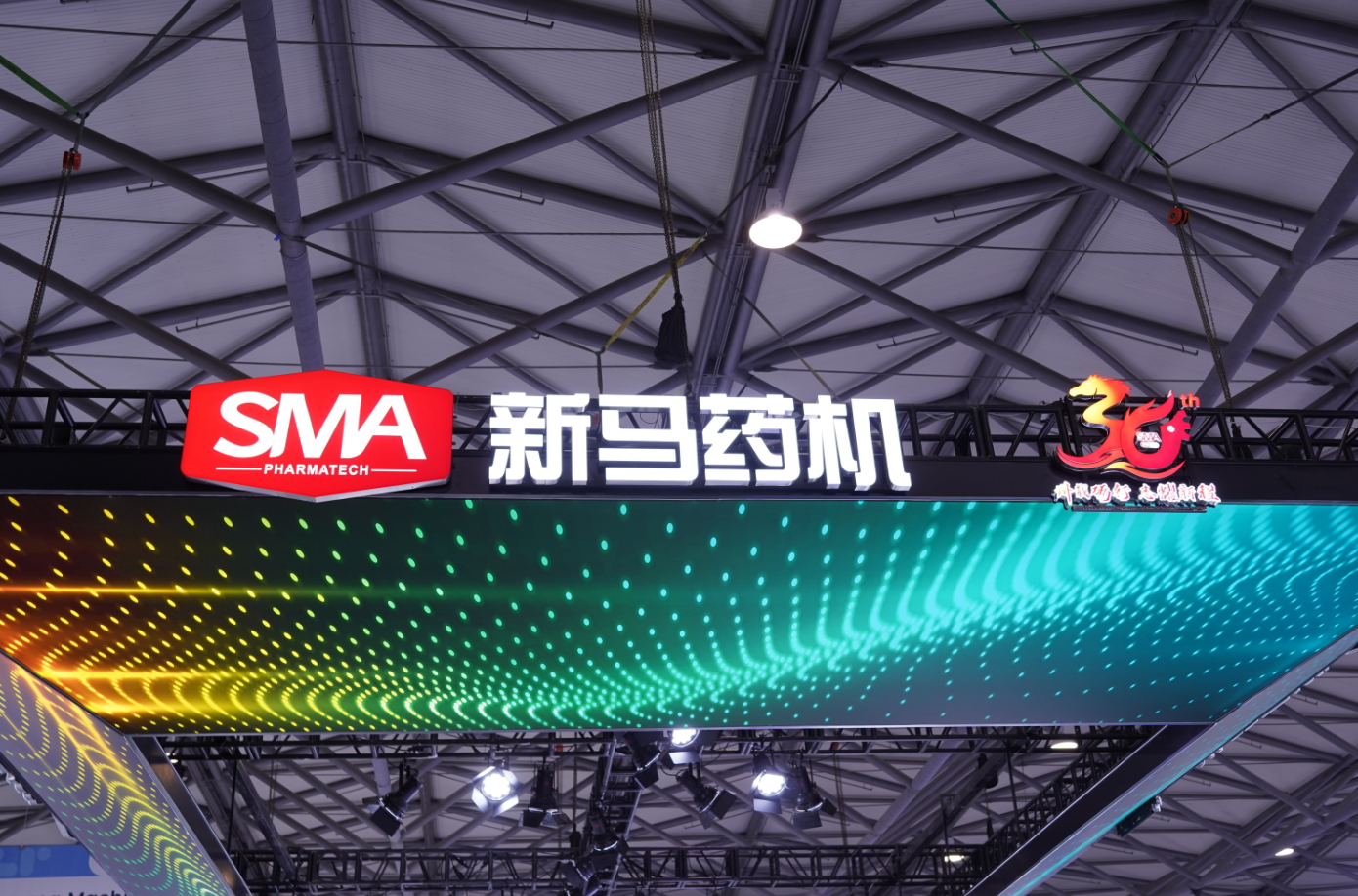 yl23455永利(中国)有限公司