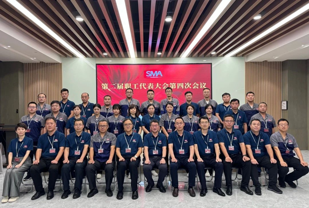 yl23455永利(中国)有限公司