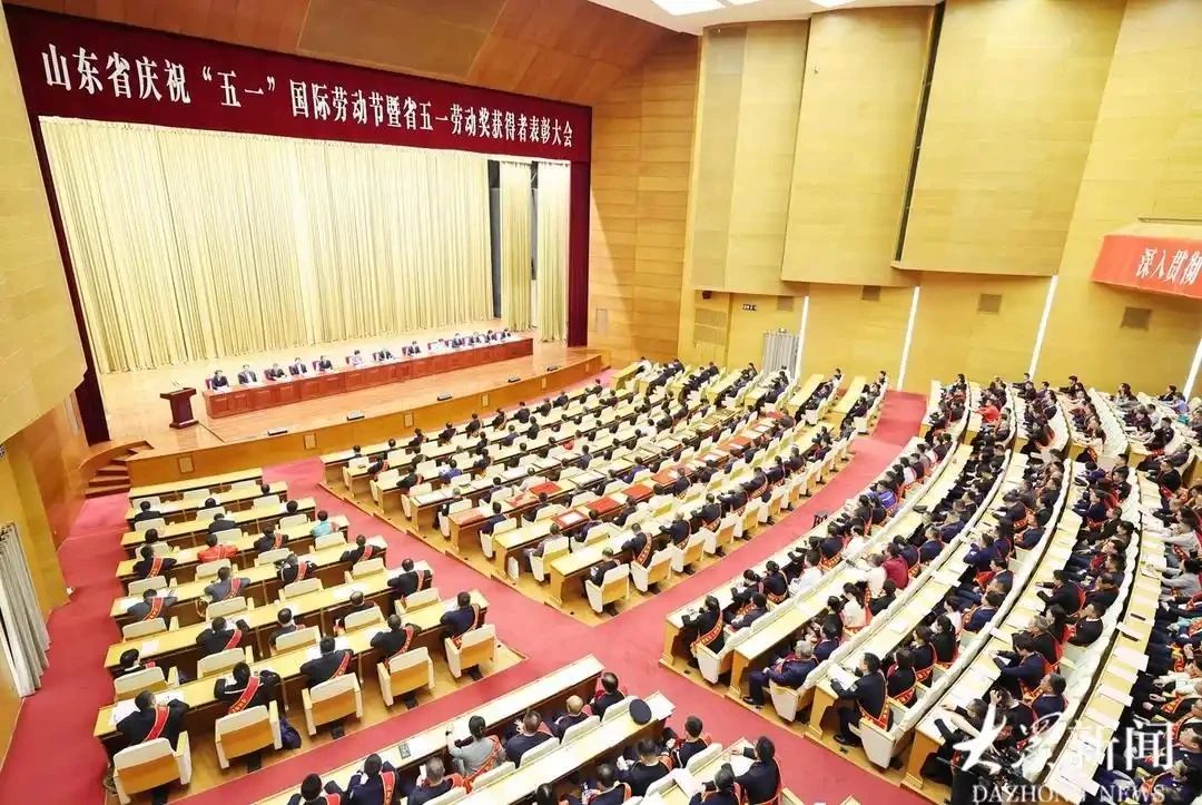 yl23455永利(中国)有限公司