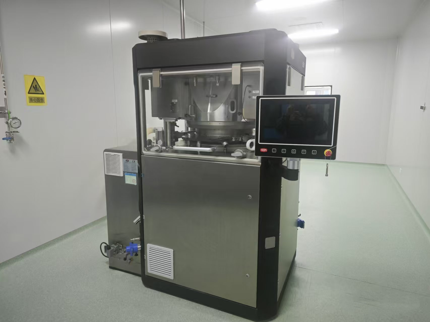 yl23455永利(中国)有限公司