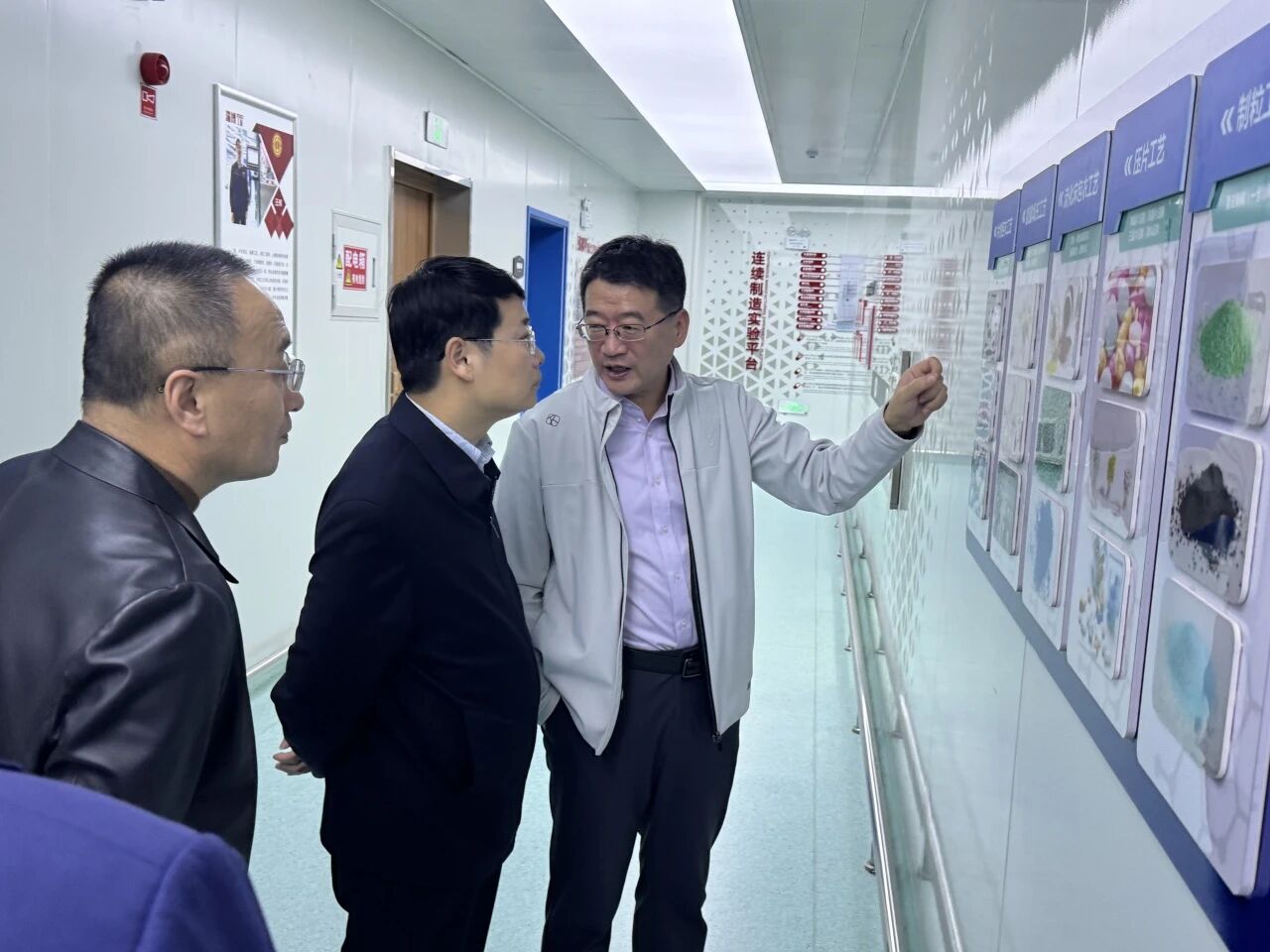 yl23455永利(中国)有限公司