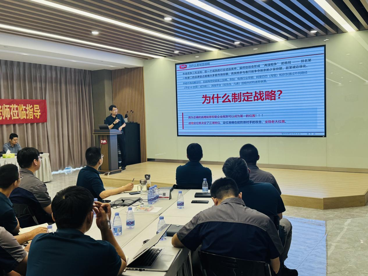 yl23455永利(中国)有限公司