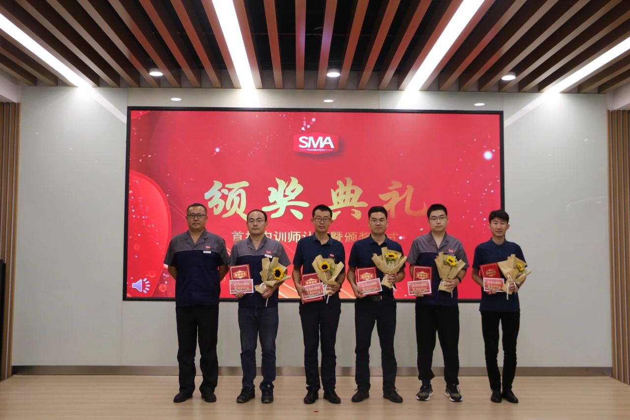 yl23455永利(中国)有限公司