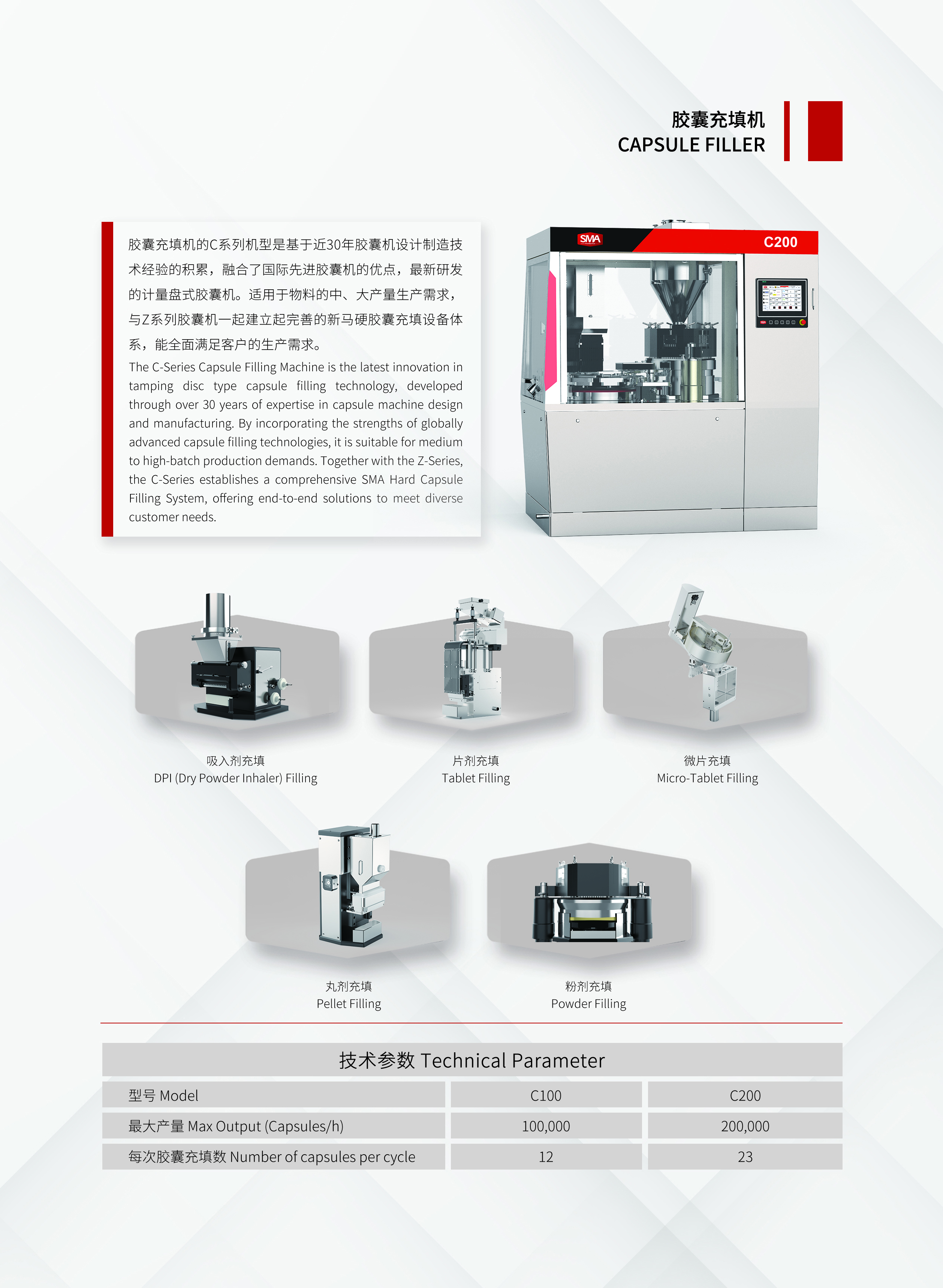 yl23455永利(中国)有限公司