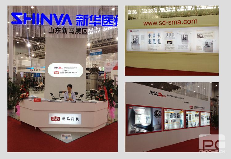 yl23455永利(中国)有限公司