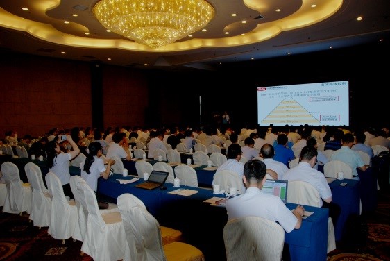 yl23455永利(中国)有限公司