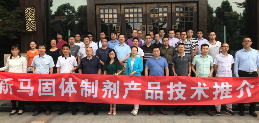 yl23455永利(中国)有限公司