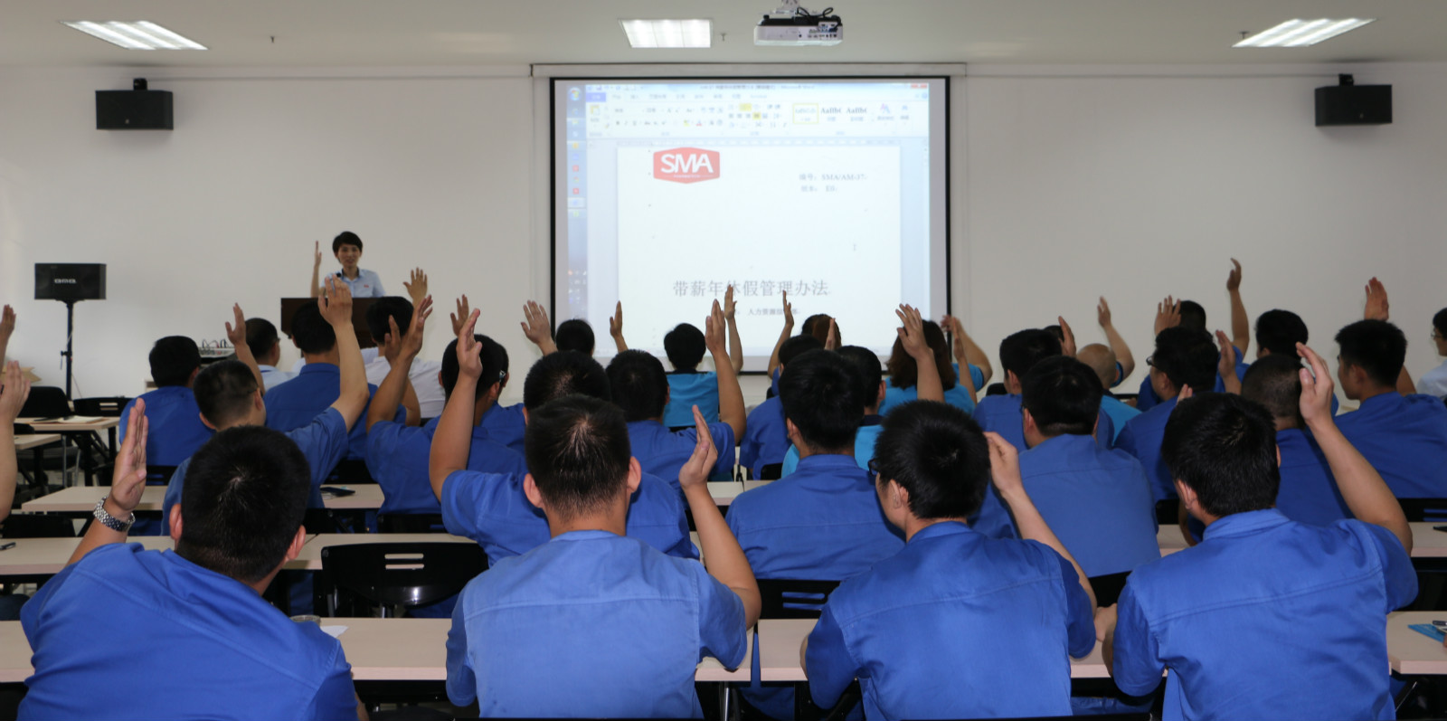 yl23455永利(中国)有限公司