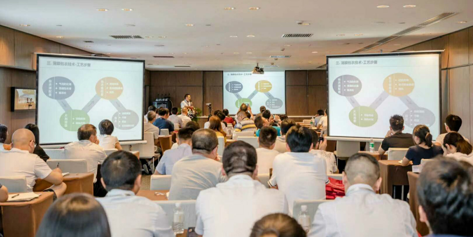 yl23455永利(中国)有限公司