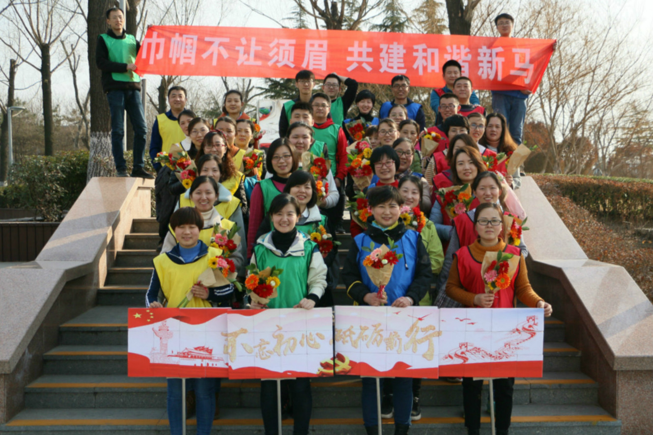 yl23455永利(中国)有限公司