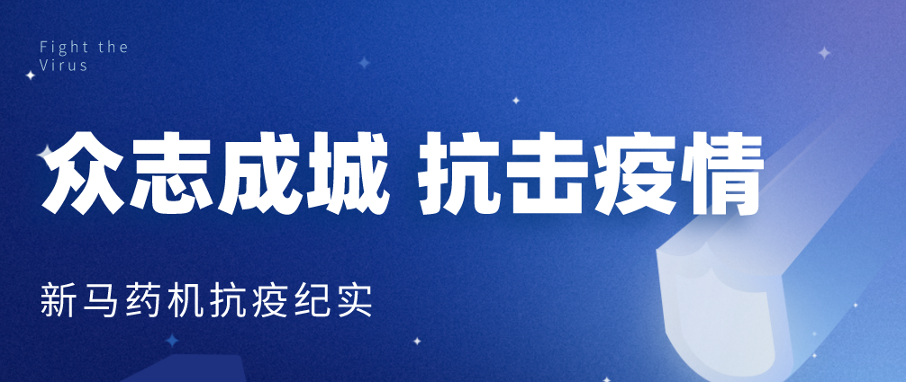 yl23455永利(中国)有限公司