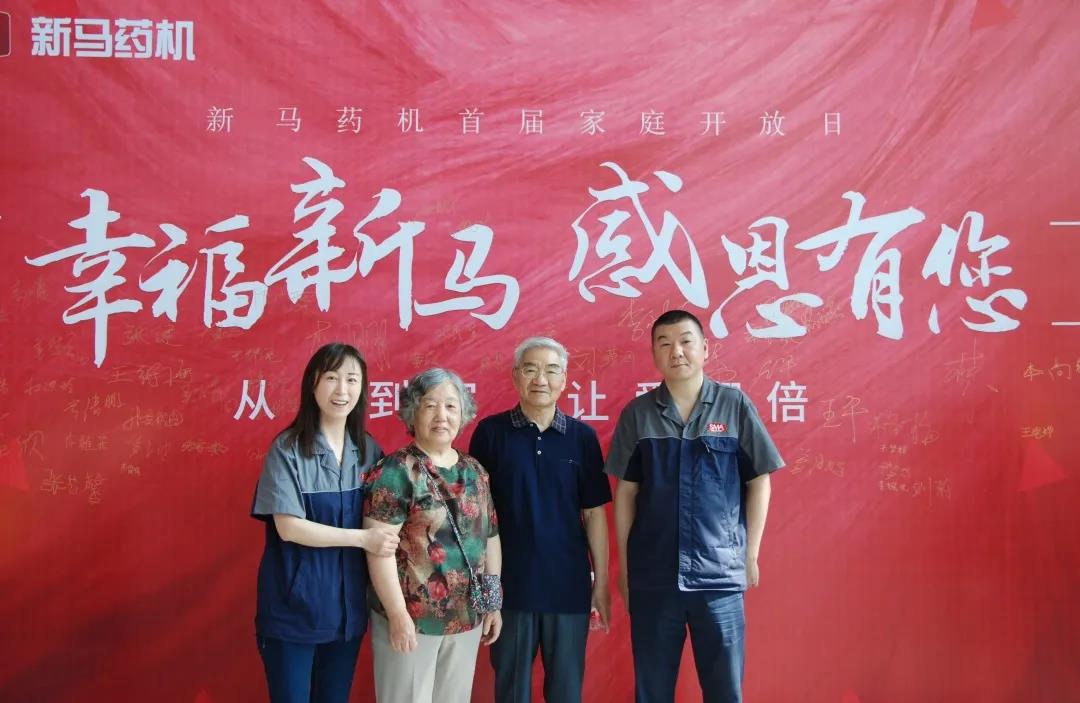 yl23455永利(中国)有限公司