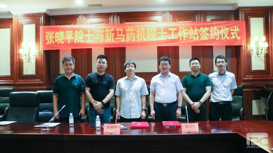 yl23455永利(中国)有限公司