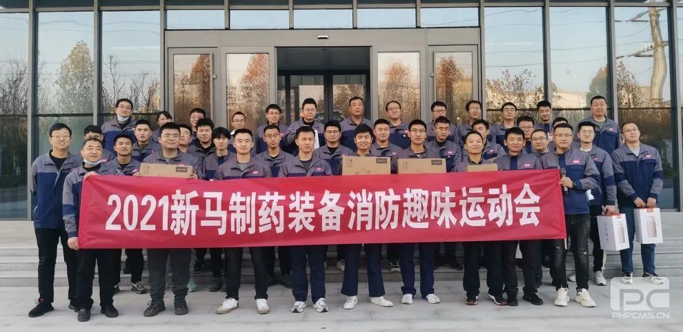 yl23455永利(中国)有限公司