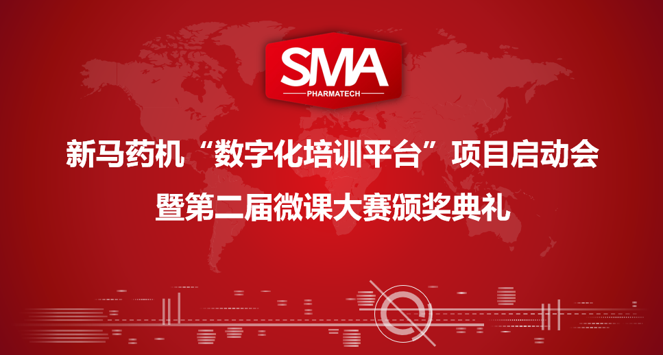 yl23455永利(中国)有限公司