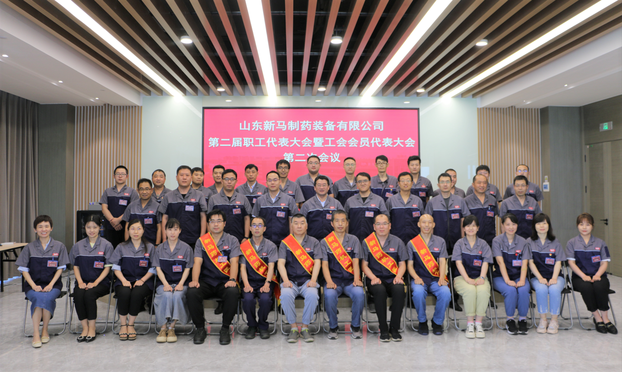 yl23455永利(中国)有限公司