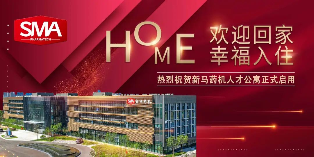 yl23455永利(中国)有限公司