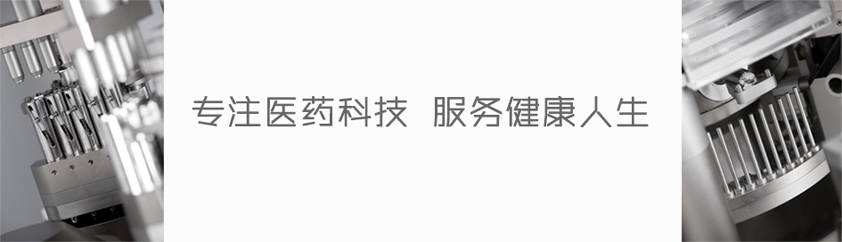 yl23455永利(中国)有限公司