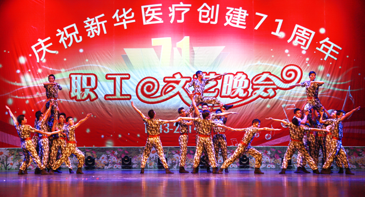 yl23455永利(中国)有限公司