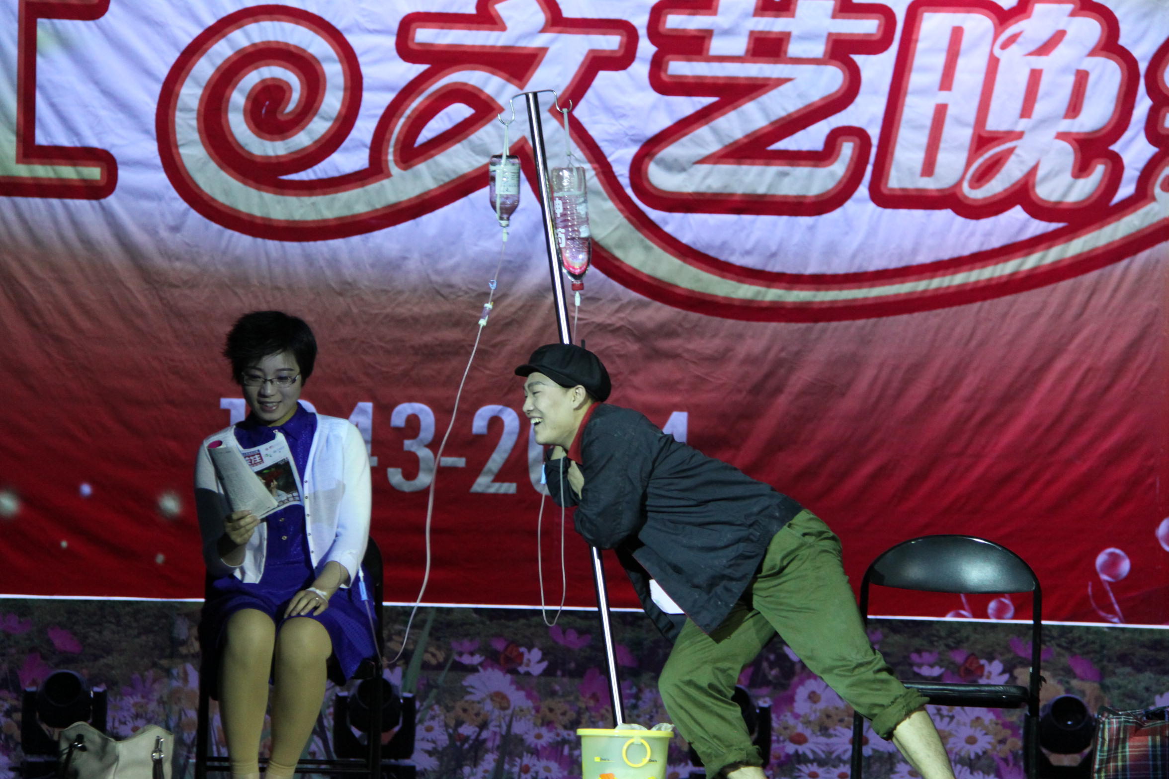 yl23455永利(中国)有限公司