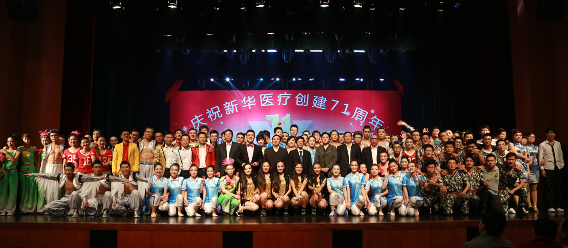 yl23455永利(中国)有限公司