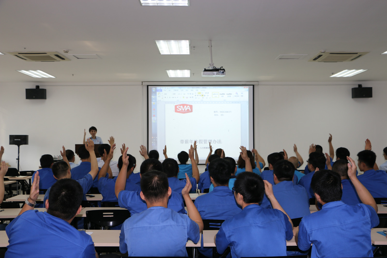 yl23455永利(中国)有限公司