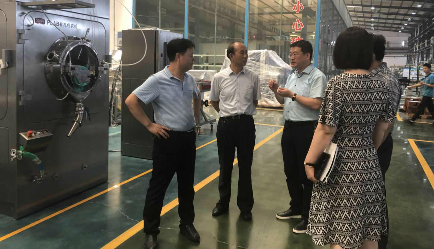 yl23455永利(中国)有限公司